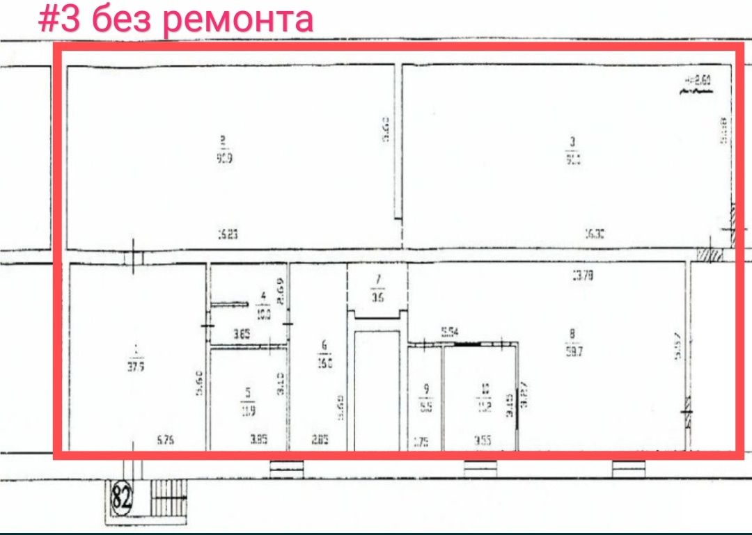 Продам підвальне приміщення частково з вікнами на Куренівці був хостел