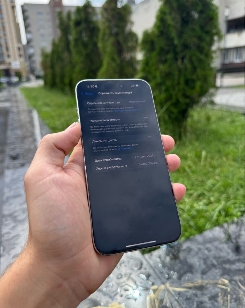 iPhone 15 Pro Max 256GB Natural Titanium