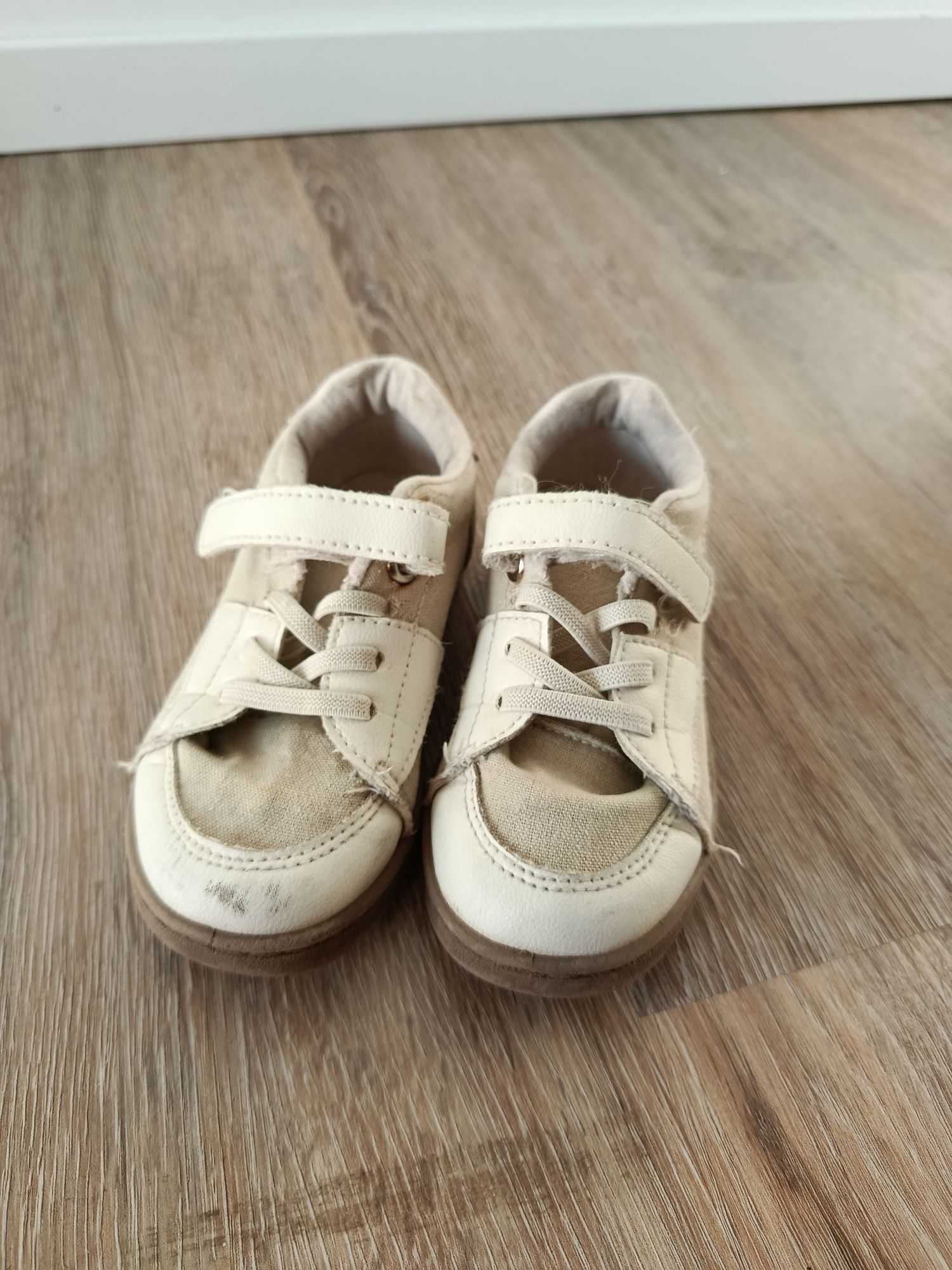Buty Reserved rozmiar 27
