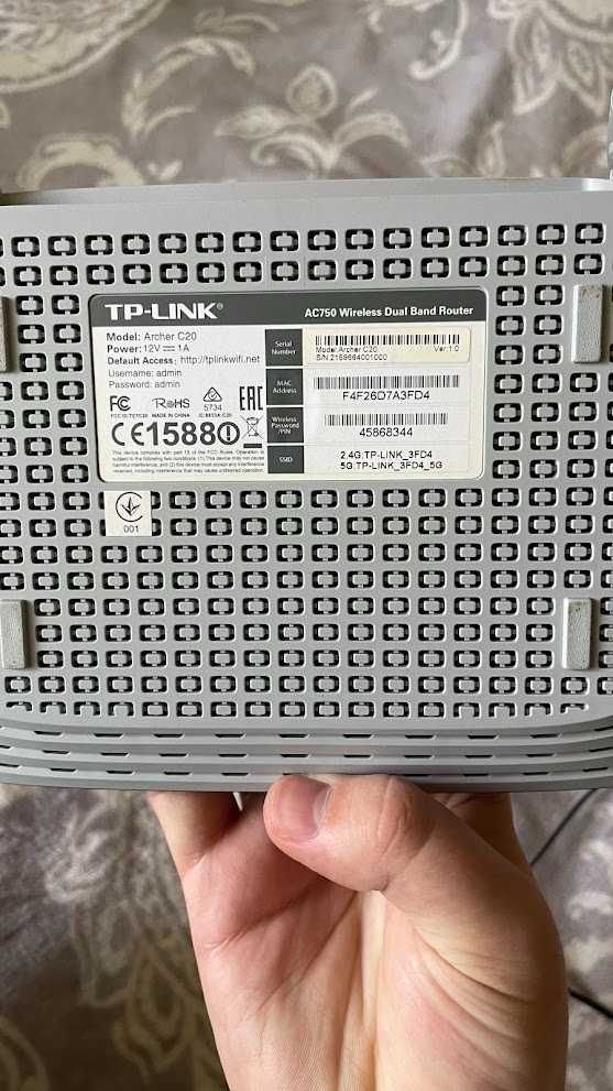 Роутер TP-Link Archer c20