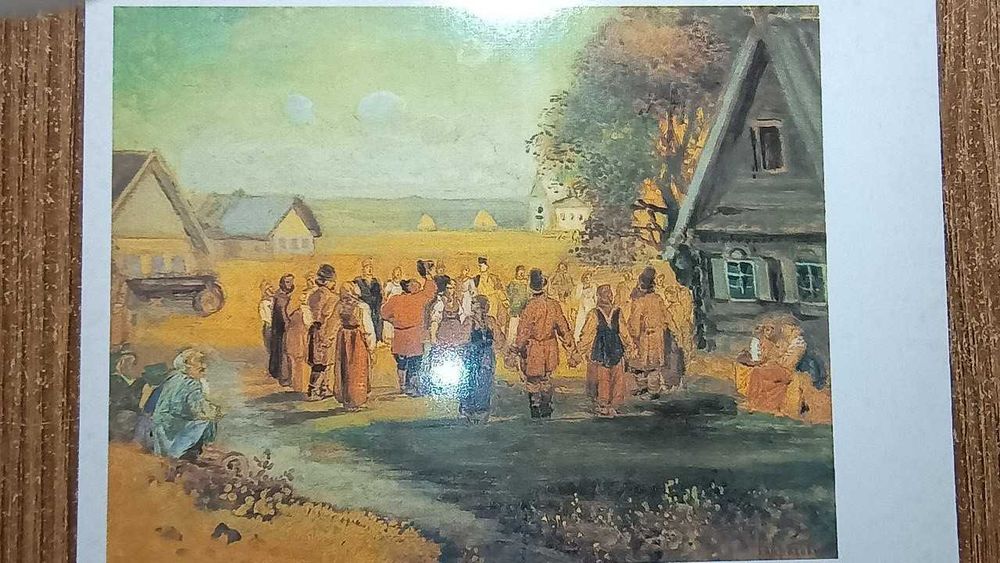 Алексей Саврасов. Набор из 16  открыток. репродукций 1986