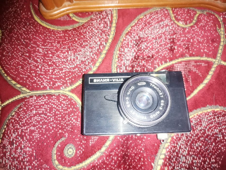 Фотоапарат вилия...