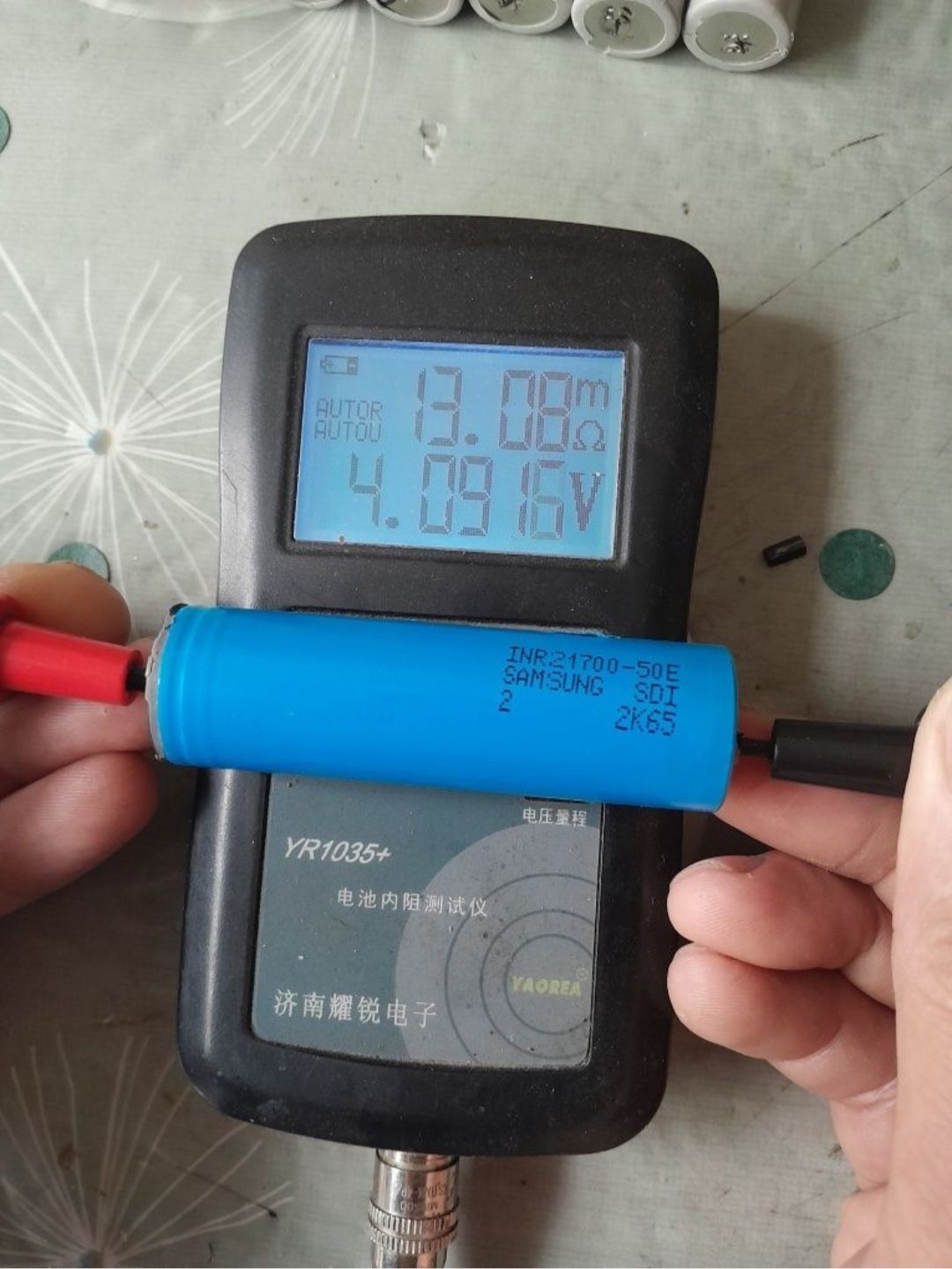Аккамулятори 21700 Samsung50E б/у