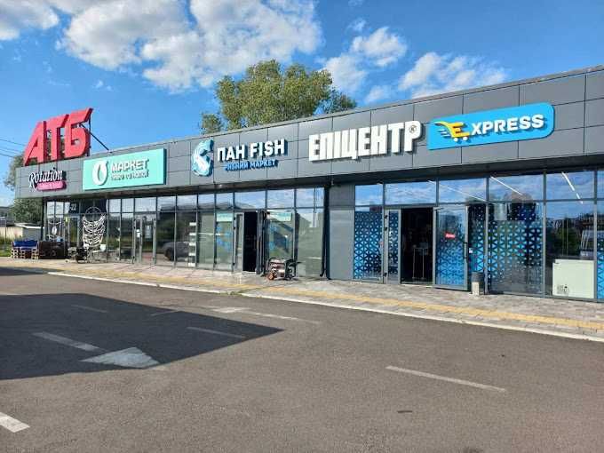 Оренда в АТБ. Погреби, вул. Погребський Шлях, 61-Б (Київська обл.)