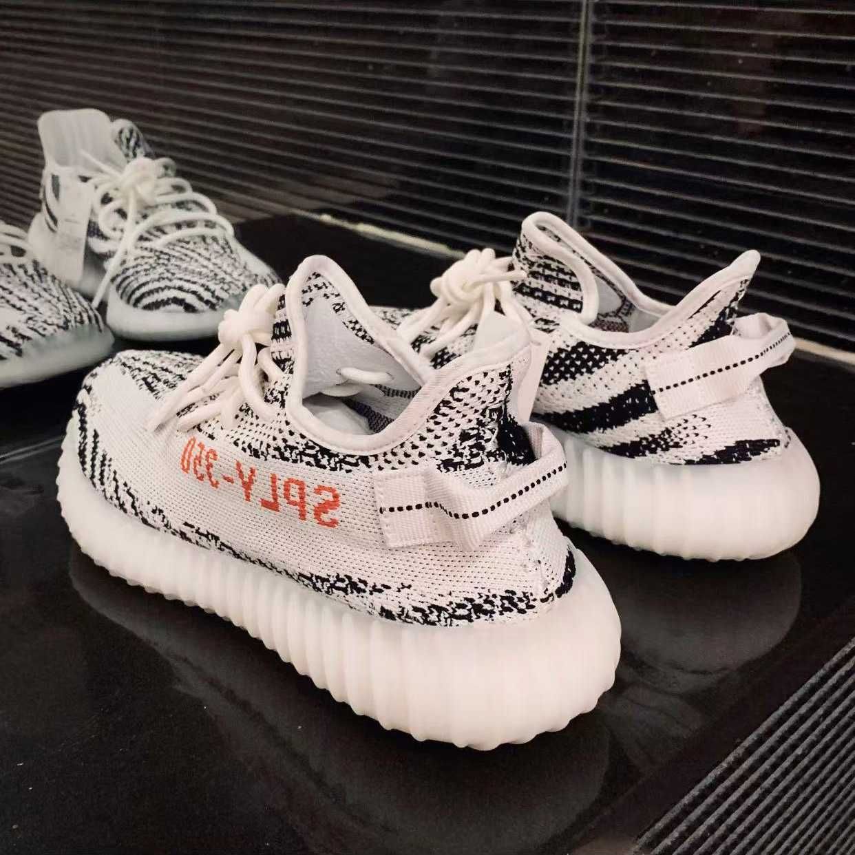 adidas Yeezy Boost 350 V2 Zebra R.38