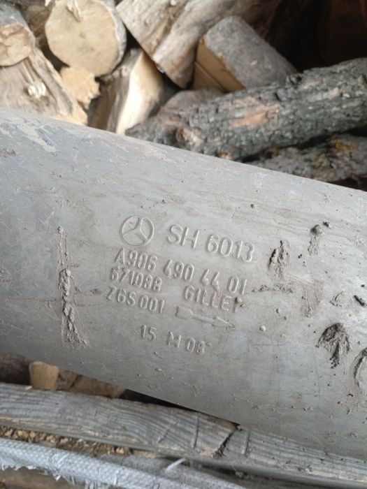 Безкоштовно віддам тому хто загубив)