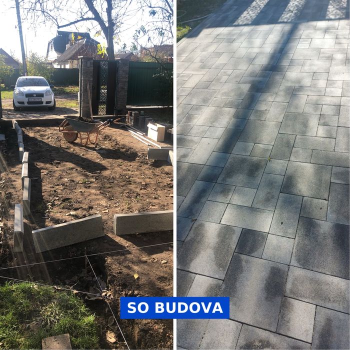 Укладання тротуарної плитки Бруківки Укладка тротуарной плитки ФЭМ