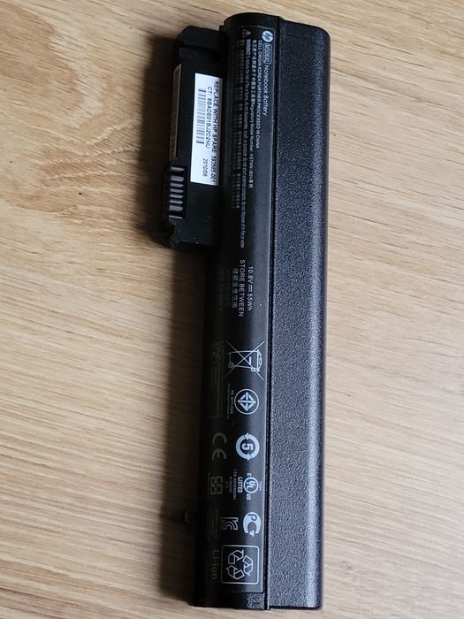 Bateria do laptopa HP typ MS06XL
