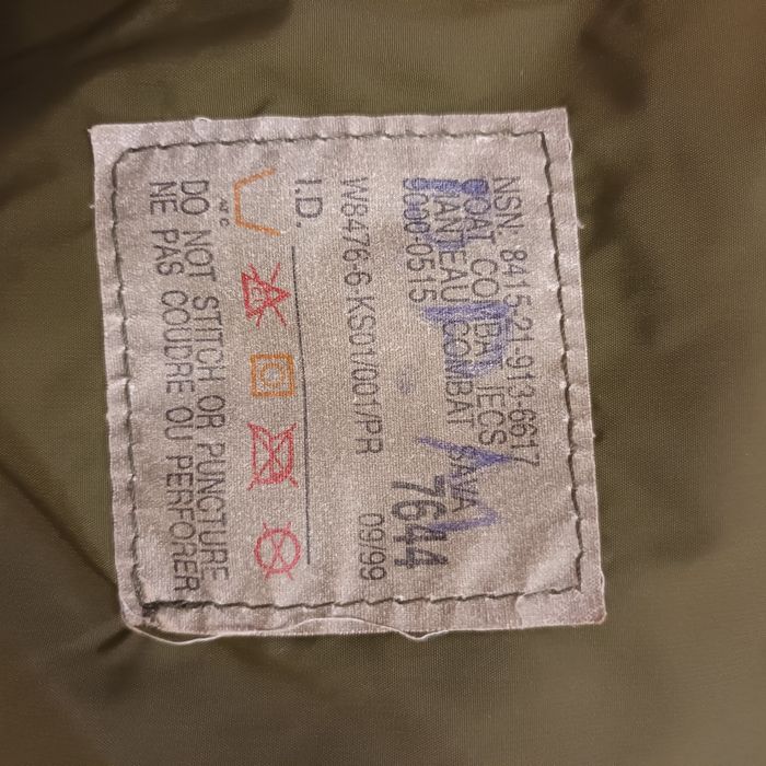 Куртка  Канада контрактная