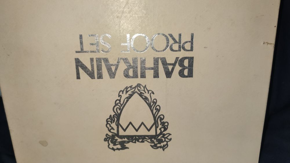 Coleção completa e certificada de 8 moedas de prata de Bahrain de 1983