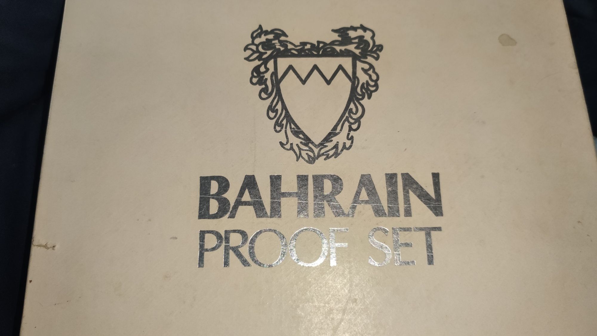 Coleção completa e certificada de 8 moedas de prata de Bahrain de 1983
