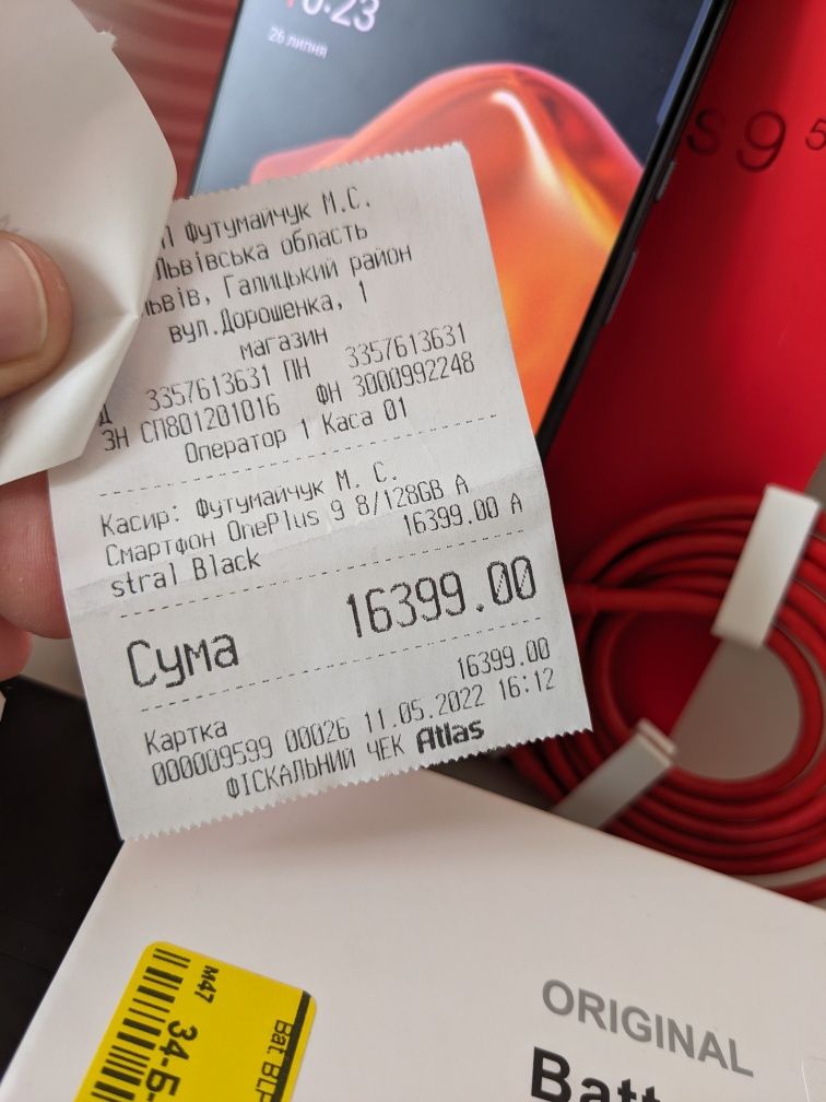 OnePlus 9 8/128gb