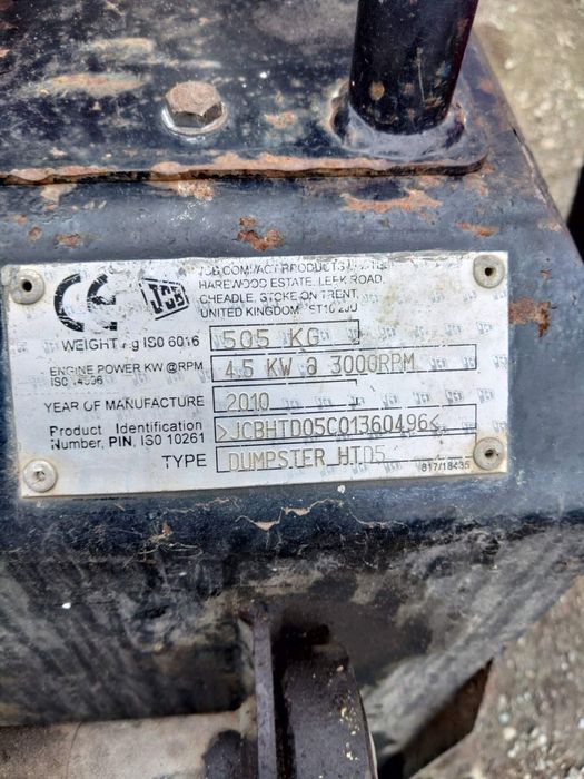 Думпер самоскид  JCB HTD - 5 дампер