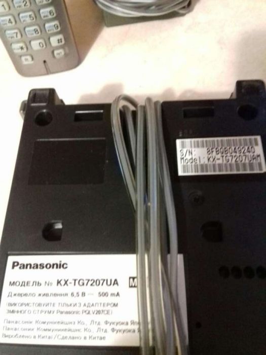 Радиотелефон