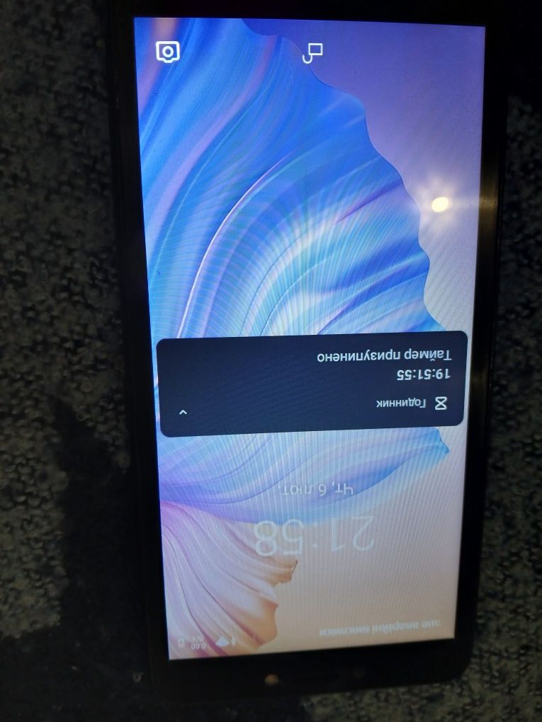 Телефон мобильный TECNO POP 2F
