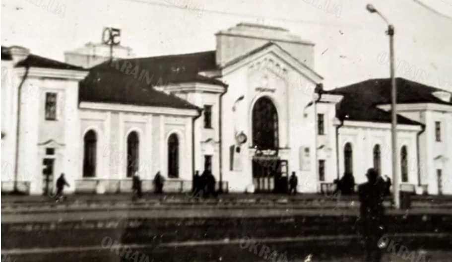 Часы  ТЕРЕК ОЧЗ вокзальные