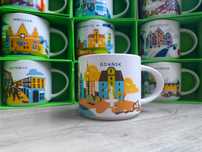 Kubek Starbucks Gdańsk You Are Here YAH Mug