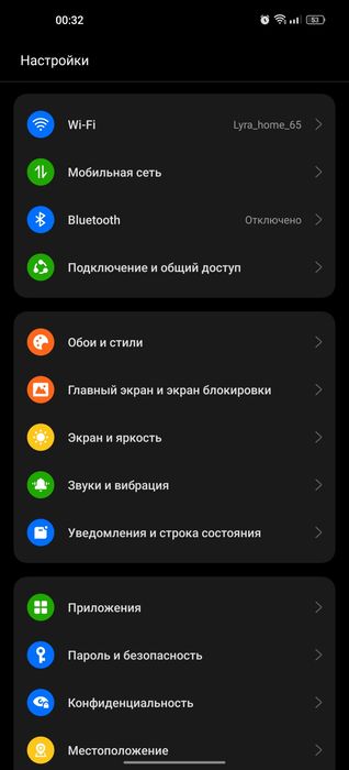 OnePlus 8 pro 12/256