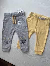 Детские Спортивные штаны комплект 9-12 месяцев 80 см