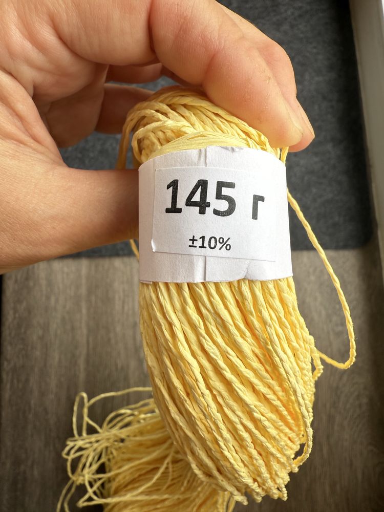 Залишки YarnArt Jeans Plus 28 Графіт, Пряжа Джинс Плюс, кручена рафія