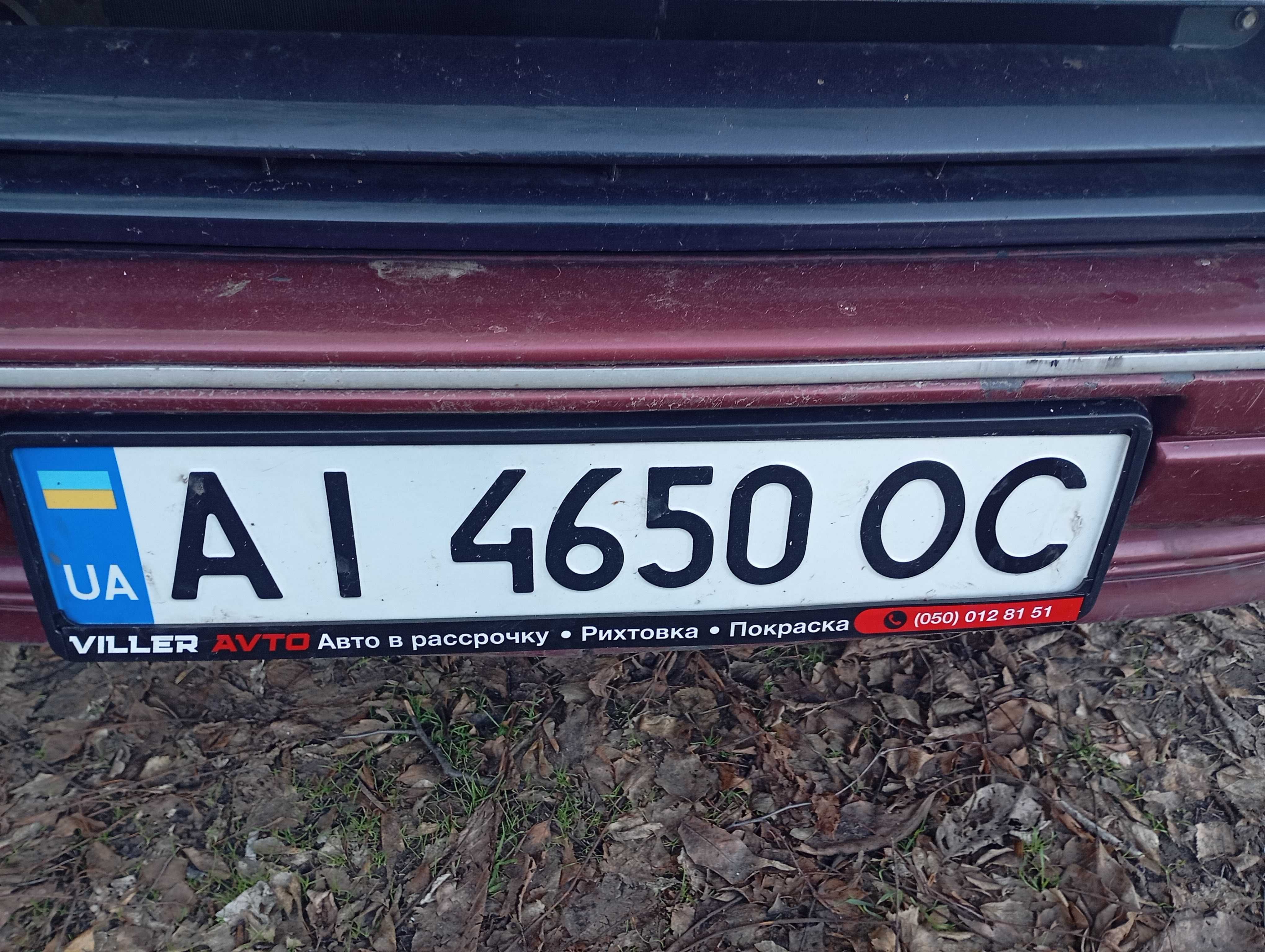 В рассрочку Renault 21 на газу