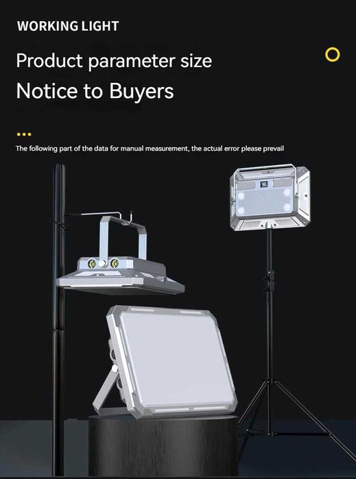 Аккумуляторный светильник KXK-686