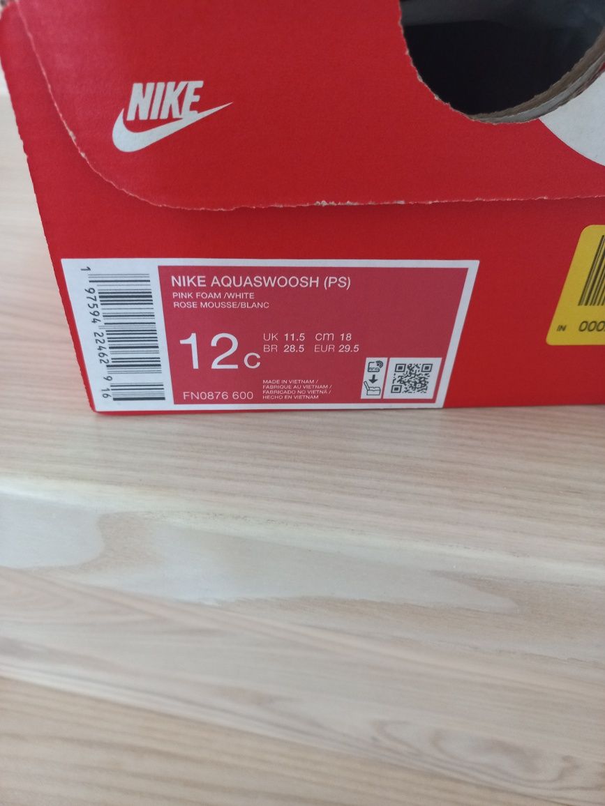Sandałki Nike 12C