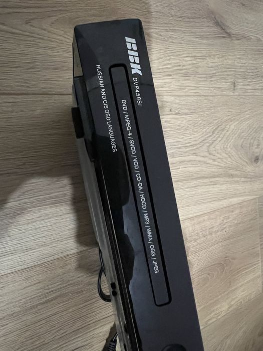 DVD приймач BBK dvp458si