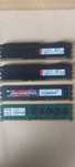 24GB Ram DDR3 Tanio !