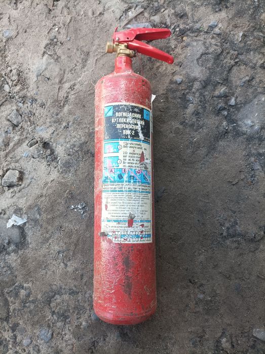 Продам огнетушитель углекислотный.