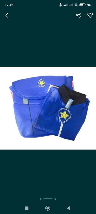 Kostium na bal Psi Patrol Chase 110/116