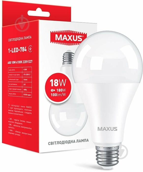 Лампи світлодіодні Maxus 18 W
