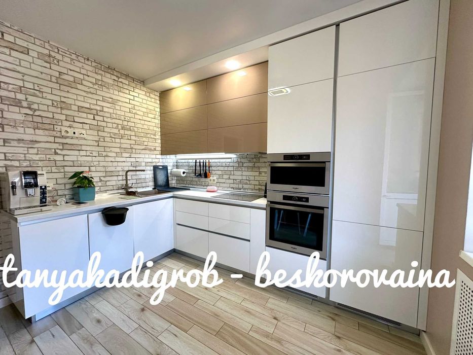 Продаж кваритри , комора і паркомісце у подарунок,держ.програми Так!