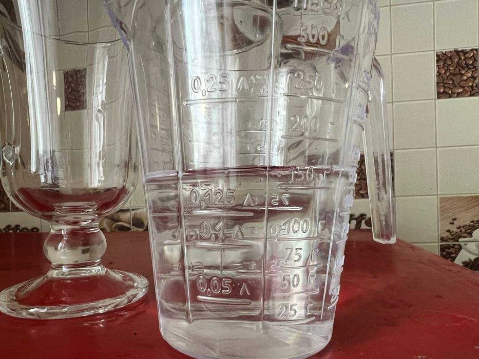 Набір келихів на ніжці 230 мл 2 шт для ірландської кави