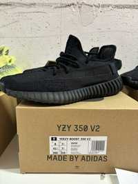 Adidas yeezy onyx 41 1/3