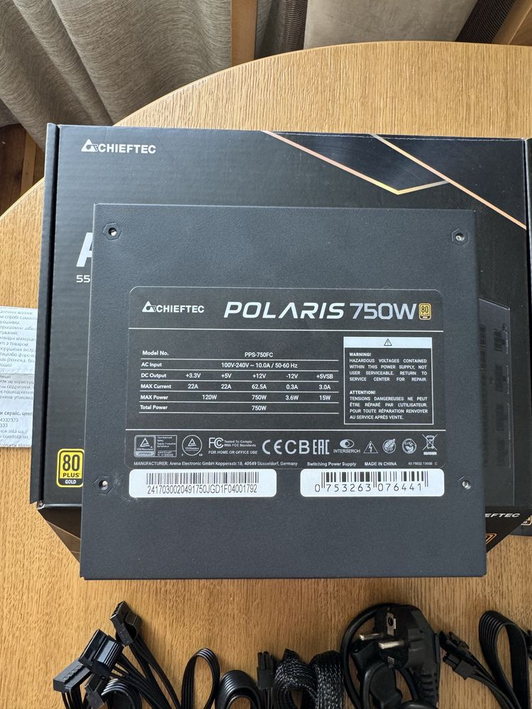 ОФІЦІЙНА ГАРАНТІЯ | Chieftec Polaris 750W 80+ Gold | Куплений 01.06.25