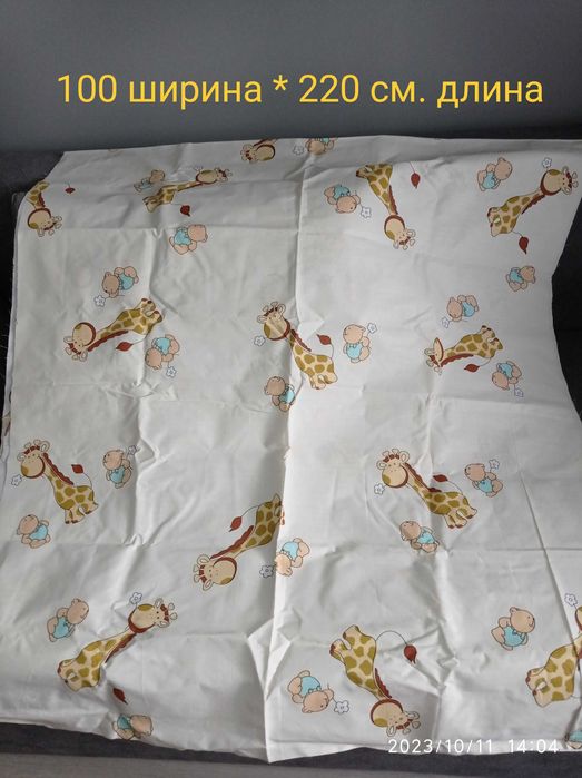 Остаток ткани детский хлопок