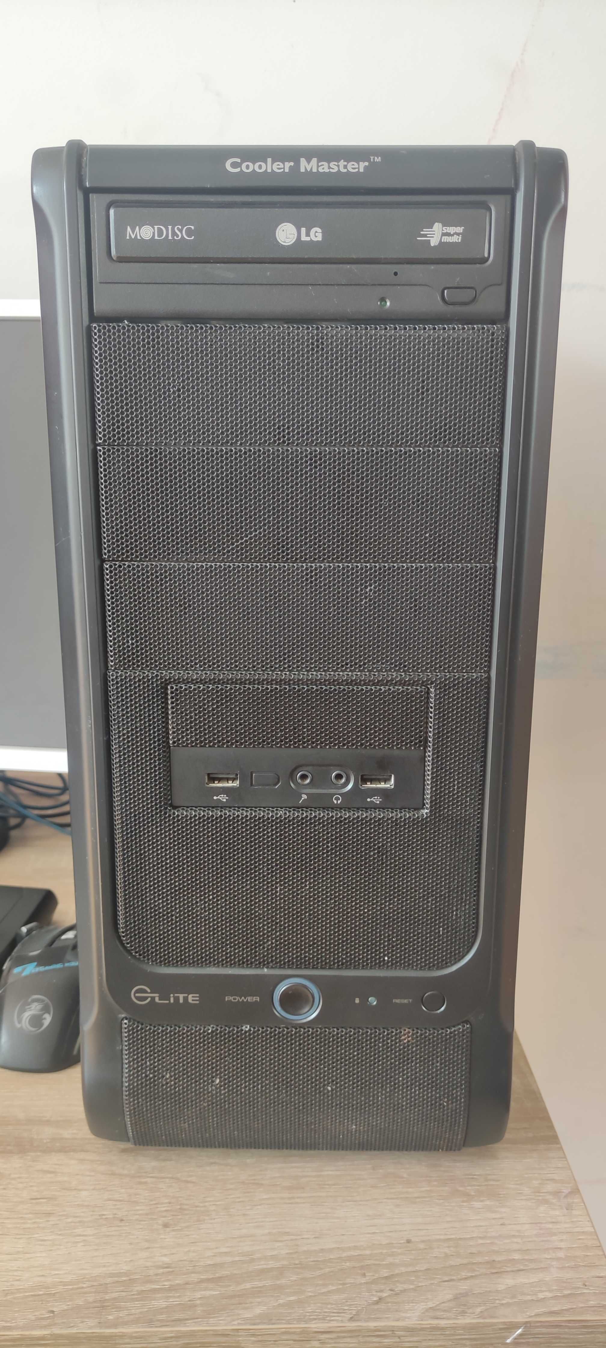 Komputer stacjonarne Cooler Master Elite