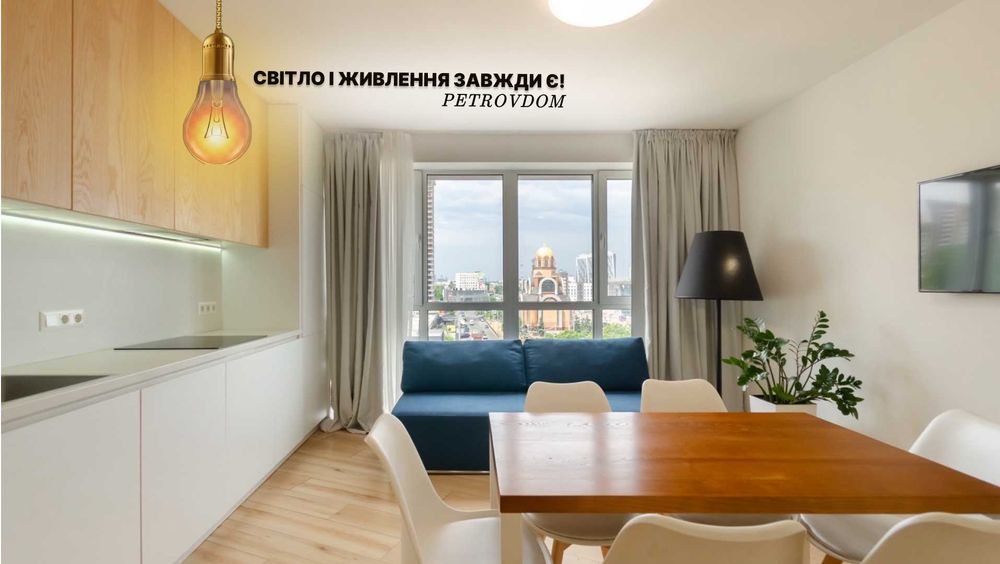 Оренда подобово 3 комн.квартира  ЖК Kvartet Ліпковскького 16г