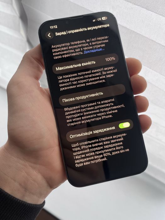 Айфон 13про макс 512гб акб 100% неверлок