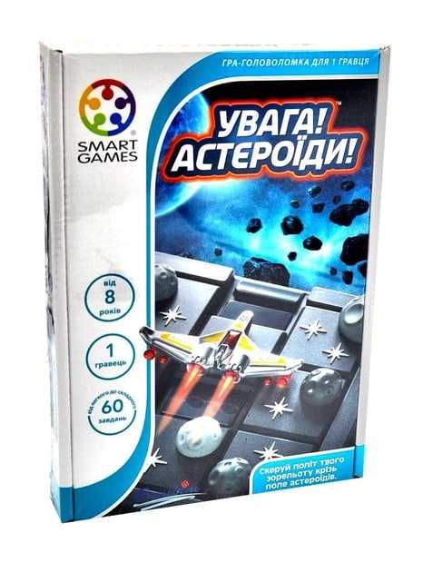 Настільна гра Smart Games Увага! Астероїди!