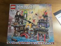 Lego NINJAGO 71799 Міський ринок! New!