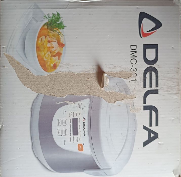 Продам мультиварку DMC-301