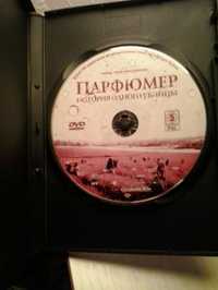 DVD (ДВД) Парфюмер. История одного убийцы. Лицензионный