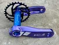 Korba Aerozine mini