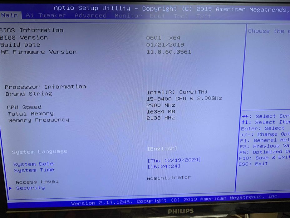 Ігровий комп'ютер (i5-8400/16/240 SSD/500Hdd/1060 6 ГБ) Відеокарта!