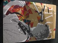 Manga Given 5,  stan bardzo dobry