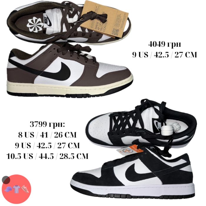 ОРИГІНАЛ кросівки Nike Dunk Low кеди чоловічі чорні коричневі данк