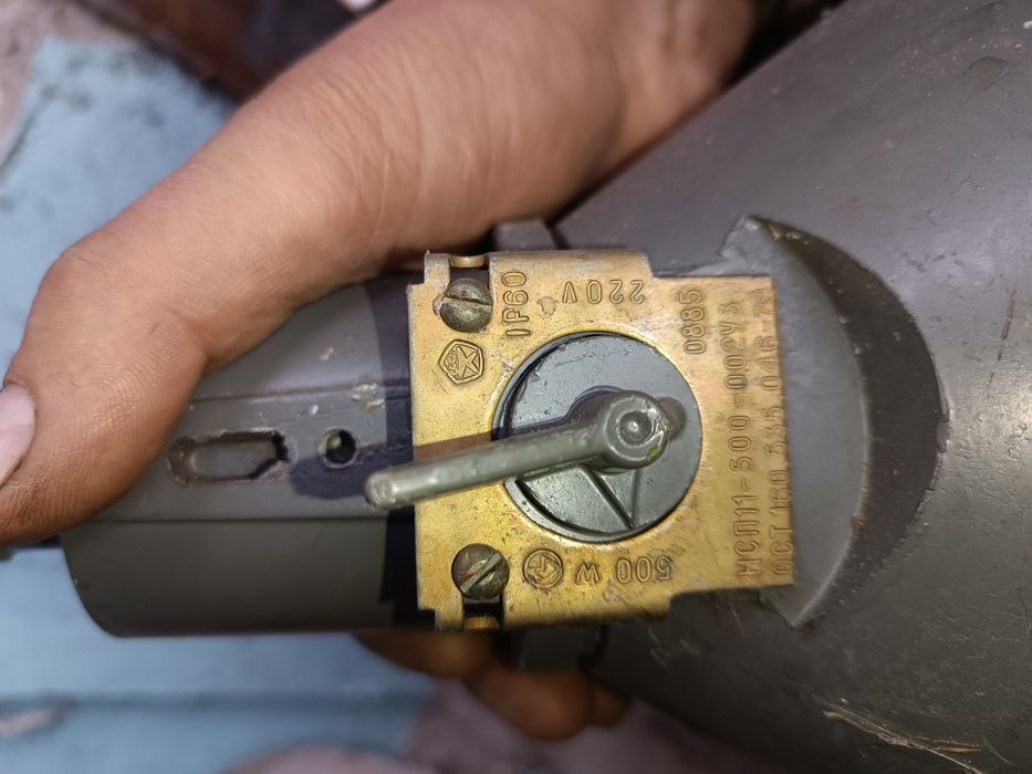 Продам светильник НСП 11-500