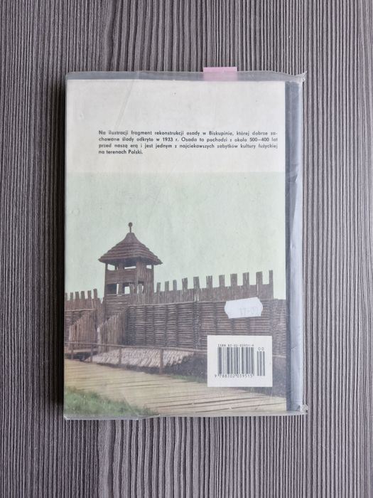 A27. "Historia 1. Starożytność" Julia Tazbirowa, Ewa Wipszycka